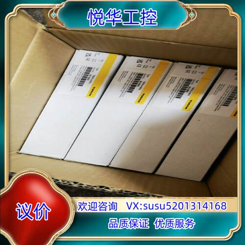 原装图尔克TURCK TBEN-L4-8IOL 6814082全议