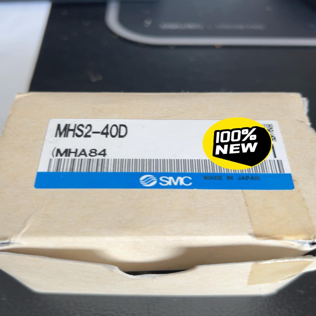 SMC原装正品全新SMC夹爪MHS2-40Ｄ就一个