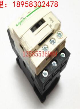 【全新原装正品】Schneider施耐德 交流接触器LC1D12FDC DC110V