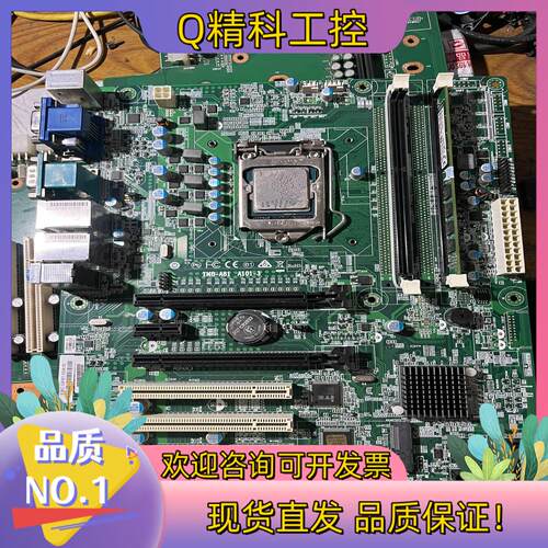 现货研华IMB-A81 原装带i3-4170和4G内存 原装
