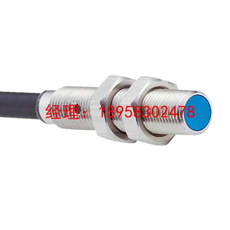 原装西克施克电感式接近开关传感器IMM05-1B5PSVU2S假一罚十