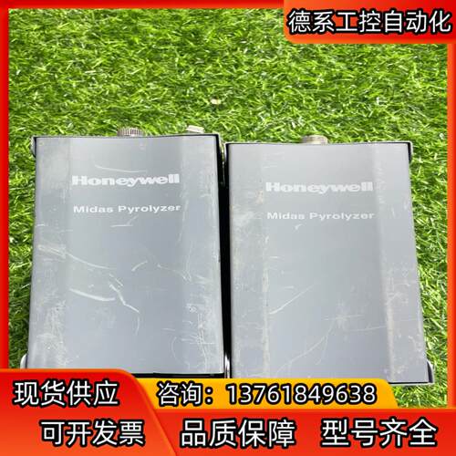 Honeywell MIDAS-T-0P3 议价