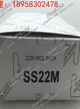 SS22M SS21M SS21L SS22L 原装正品 日本东方OM调速器 现货全新