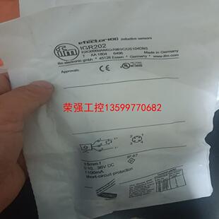 【荣强工控】易福门igr202