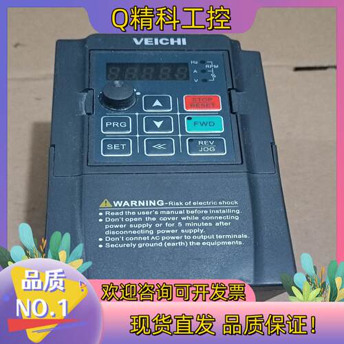 现货 变频器AC70E-T3-R75G 三相380