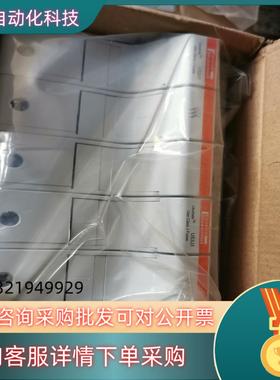 现货Mersen 熔断器底座,US3J3