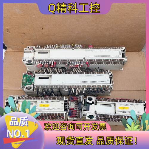 现货FX2N-128MR-001