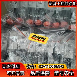 力士乐气动阀
