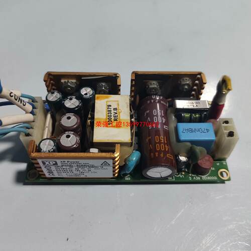【荣强工控】XP ECM40UT31 电源模块 40W 5V 6A/12