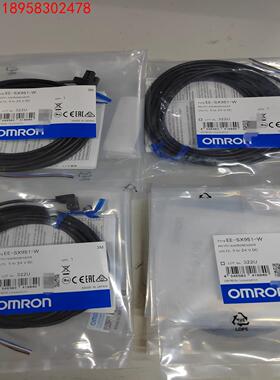OMRON EE-SX951-W 3m全新正品33条，2条无