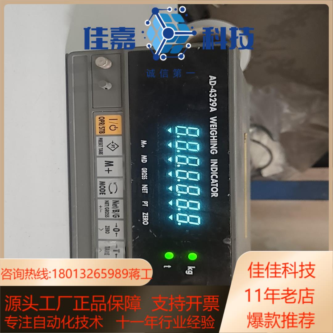 ad-4329a原装 显示仪 ad-43