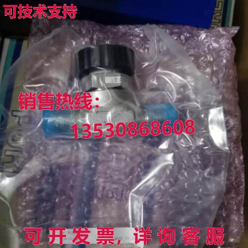 原装供应FVPDF-R166-EM1G 隔膜阀