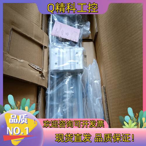 现货全新SMC无杆气缸CY1SG32-350BZ-X2423
