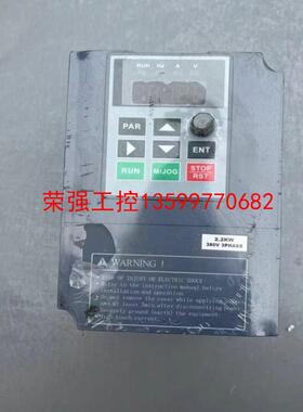 【荣强工控】科姆龙2.2KW，380v……KW3000M -2.2G4T