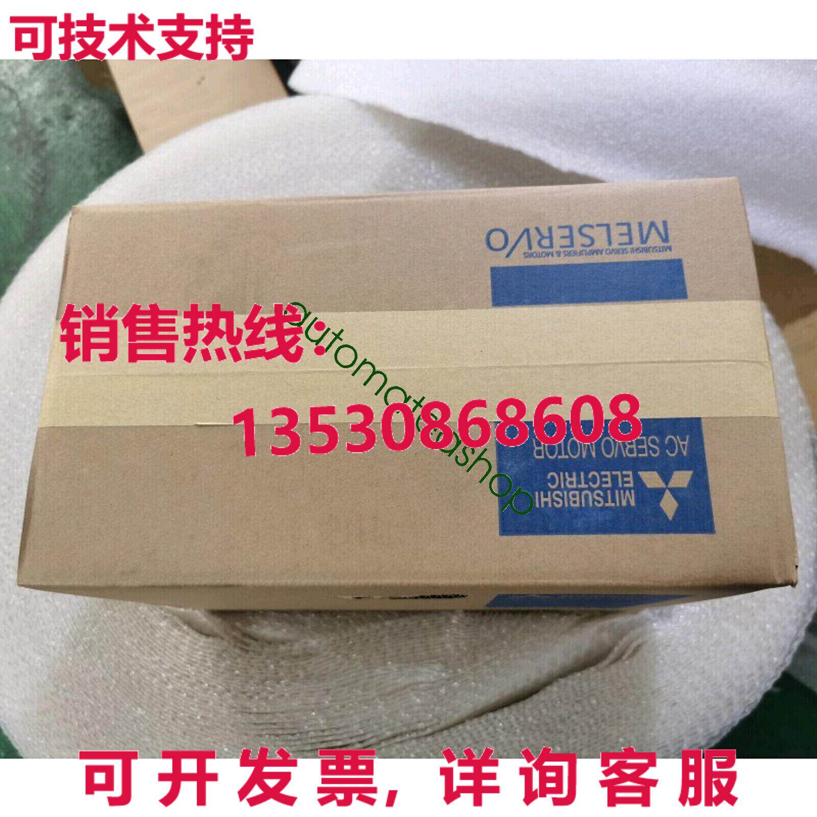 供应原装三菱HF-JP1534K伺服电机