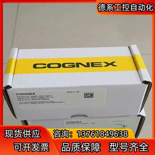 康耐视DM152X 器 MAX读码