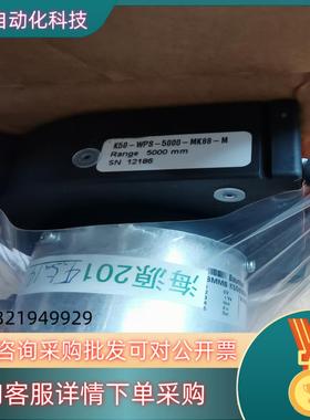 瑞士原装Baumer 堡盟 BMMS K505N24V12/