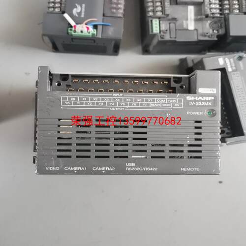 【荣强工控】IV-S32MX包好