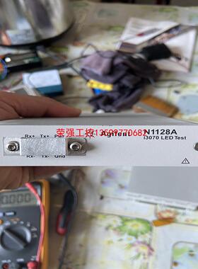 【荣强工控】安捷伦N1128，i3070 LED Test 拆机件，功能