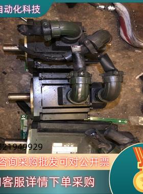 伺服电机MDMA202P1H 200V 2.0KW 9.