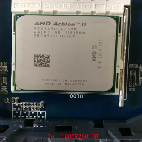 【非标价】AMD主板带芯片，，，带卡条，，，，运费到付，，，