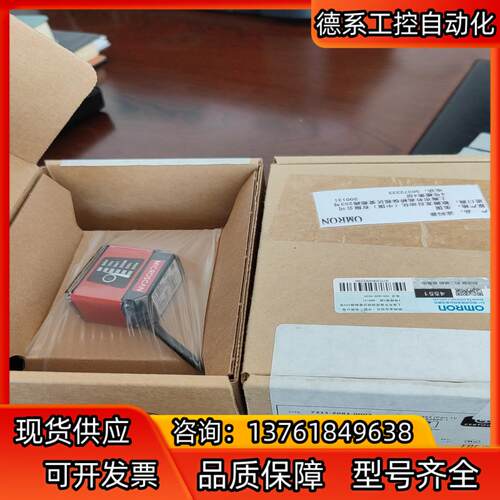 7311-2081-0002扫码器ID-30MICROS