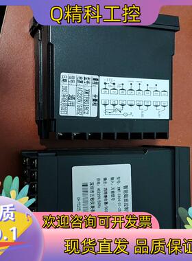 现货XWP-C404-01-23-HH/LL-P