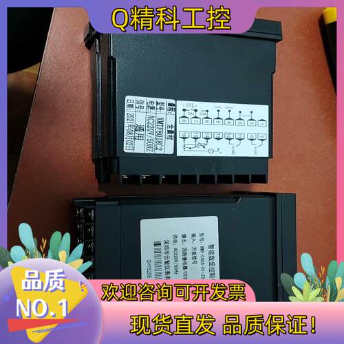 现货XWP-C404-01-23-HH/LL-P