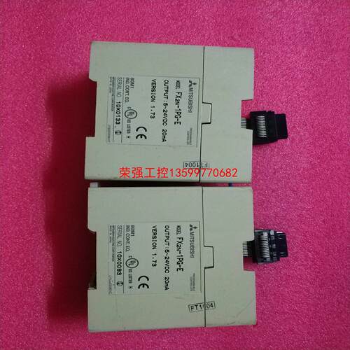 【荣强工控】FX2N-1PG-E三菱FX系列定位模块，实物拍摄，成色如图
