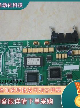 * M1T-HSC AFB6420 AFB6420-CE 松