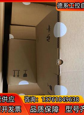 EVS9322-ES 伦茨变频器，全新原装，现货，