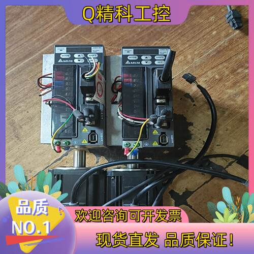 现货台达B2L伺服750W驱动型号ASD-B2L-072