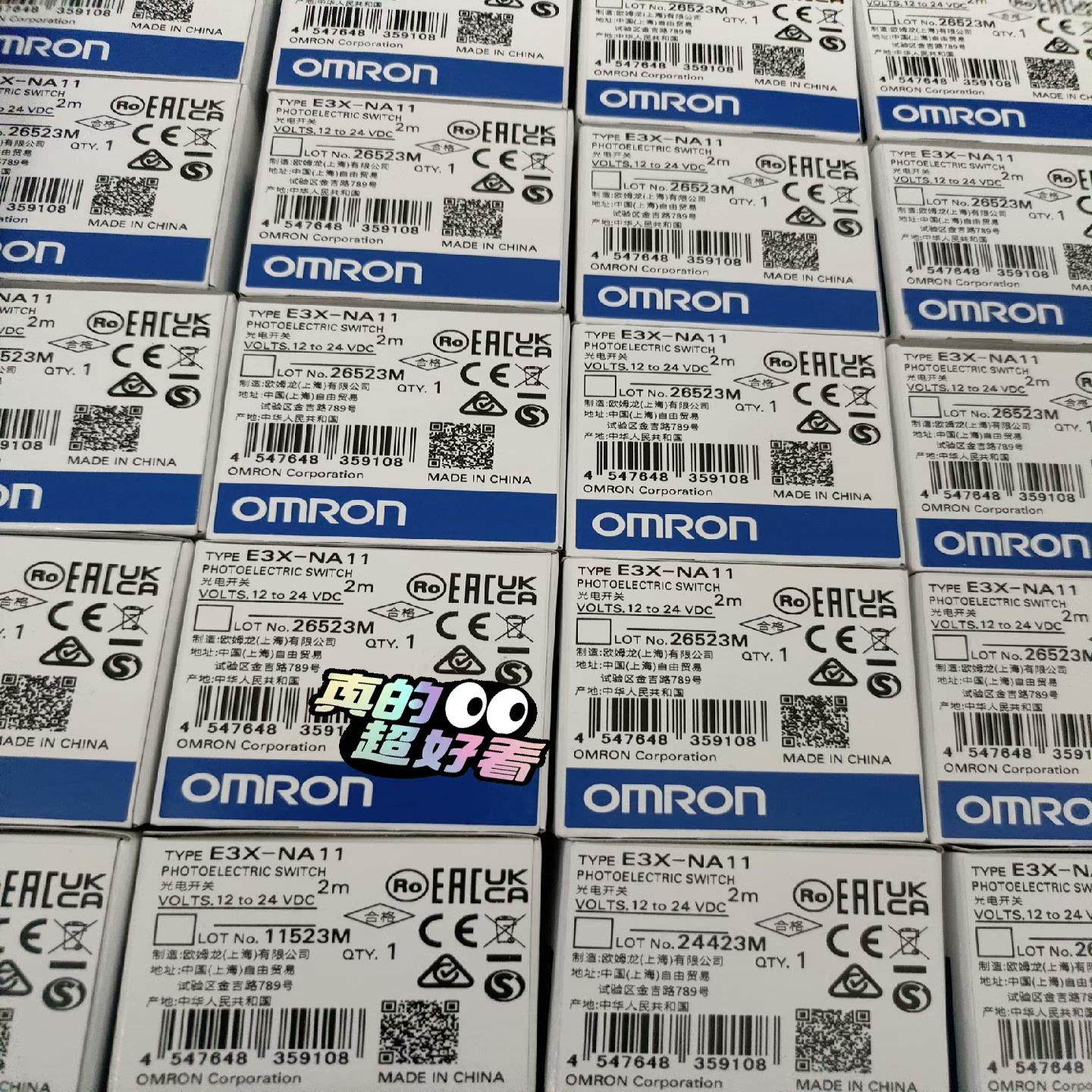 欧姆龙光纤放大器 E3X-NA11 全新原装