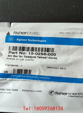 【非标价】安捷伦，TEKMA ATOMX 吹扫捕集用，15-0258-