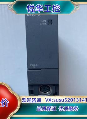 原装原装正品模块Q01CPU ,，功能正常议