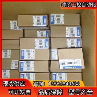 稳压电源 100A 分割型变流器 CTF KM20