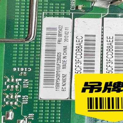 IBMX3850X5服务器MT 7143AC1 IO板PCI