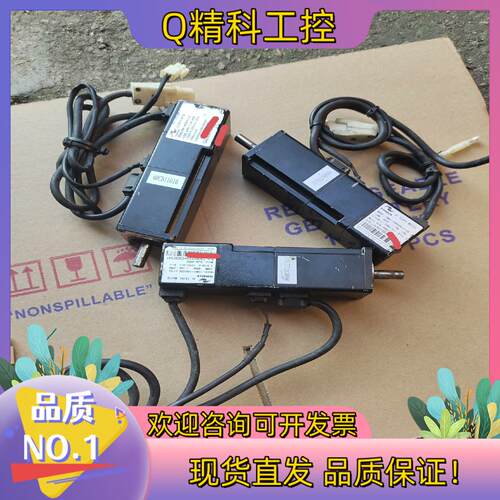 现货汇川电机ISMH1-10B30CB-U112X100W带刹