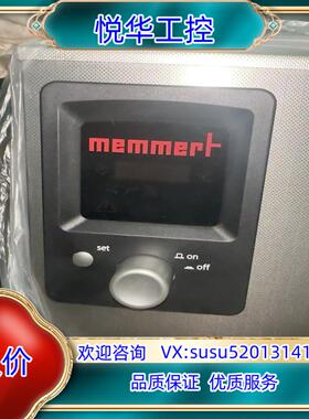 原装全新Memmert美默尔特WNb7-45议