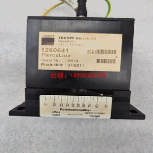 通快配件，通快穿刺监控拆机，货号1260641 成色如图，功