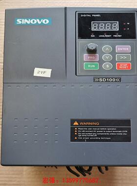 [宏强工控]西林变频器  SD100-4T-7.5G/11P C  7.-议价
