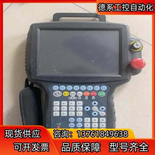众为兴机器人示教器ADT-RPB06 功能是好的 线剪断了