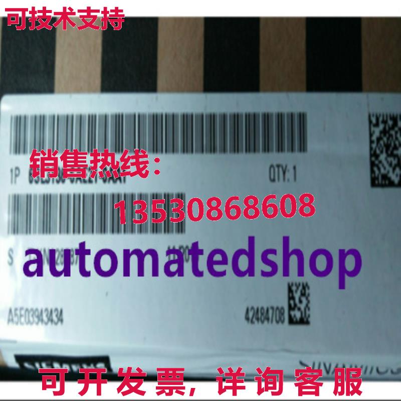 供应原装S120 电源模块 6SL3136-6AE21-0AA1