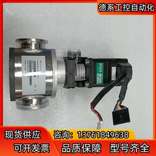 Denki AMAT Santo 17151 0019