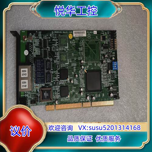 原装PCI-8214 REV.C1 2个网卡口 PCI-82议价
