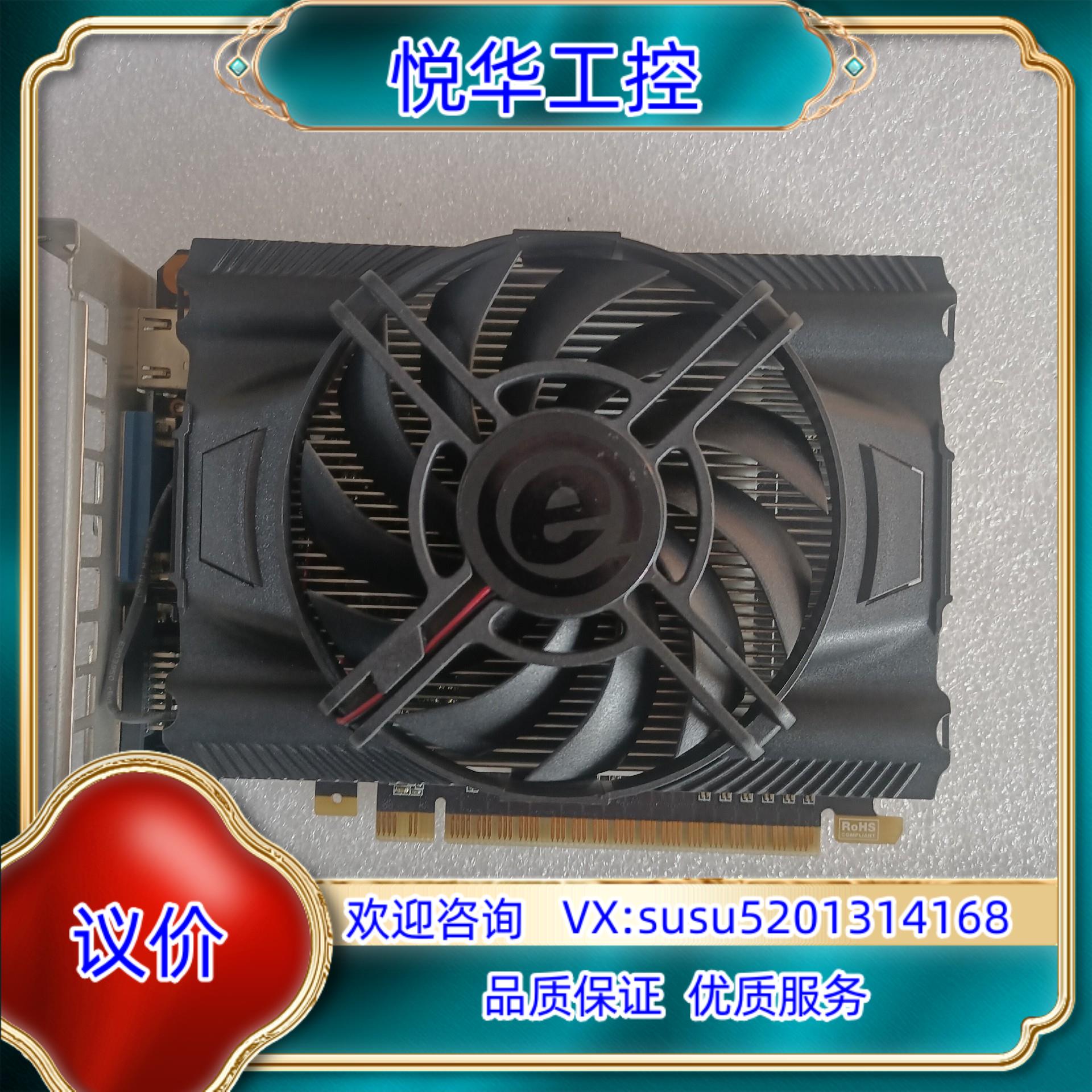 GTX650    1G   DDR5议价