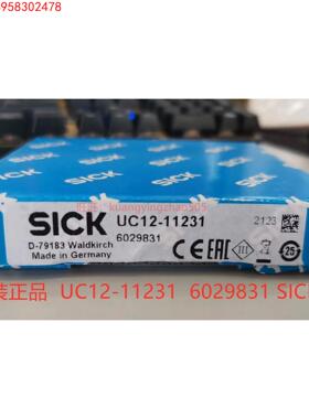 UC12-11231 6029831 SICK超声波传感器UC12-1123E原装6077702正品
