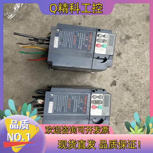 现货富士变频器FRN1.5E1S-4C1.5KW-380V