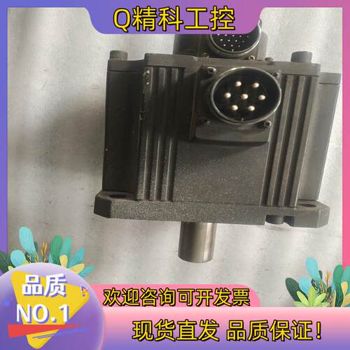 现货电机 HC353S