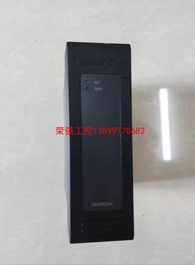 【荣强工控】中控SM系列 SM902A SM711 SM481 SM61
